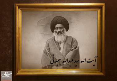 آیت الله سید عبدالله بهبهانی که بود و چگونه به شهادت رسید؟/چه کسانی در شهادتش مشارکت داشتند؟/وی چگونه محمد علی شاه را به نرمش واداشت؟