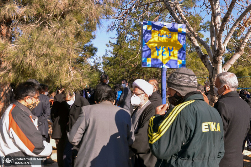 مراسم تشییع و خاکسپاری مرحوم حجت الاسلام و المسلمین سید رضا حسینی امین