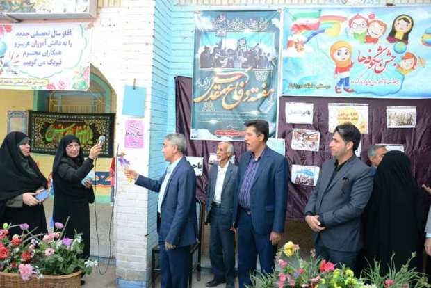 دانش آموزان جنوب غرب خوزستان سال تحصیلی جدید را آغاز کردند