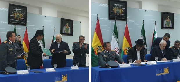 امضای یادداشت تفاهم همکاری‌های توسعه‌ای میان ایران و بولیوی