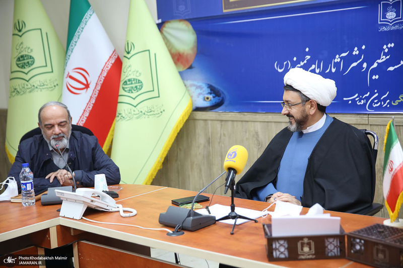 نشست خبری رئیس موسسه تنظیم و نشر آثار امام خمینی (س)