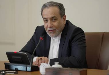 عراقچی در مورد مذاکرات در نیویورک گزارش داد