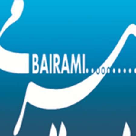 دادستان تنگستان بوشهر: تخلف انتخاباتی عامل توقیف هفته نامه بیرمی است