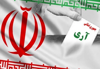 12 فروردین روز تثبیت نظام جمهوری اسلامی است