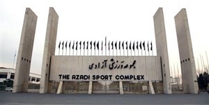 قاضی کشیک، شبانه به استادیوم آزادی رفت