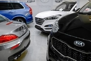 خودروهایی که از بازار ایران حذف شدند