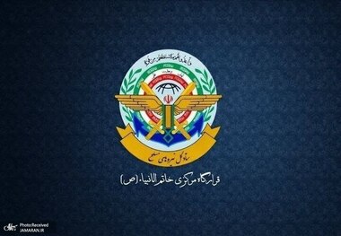 بیانیه قدردانی نیروهای مسلح از تلاش‌های دولت در جنگ‌های تحمیلی دوم و سوم