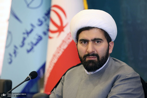 انعقاد تفاهم نامه همکاری فی مابین موسسه تنظیم ونشر آثار امام خمینی (س) و پژوهشگاه قوه قضاییه‎‎