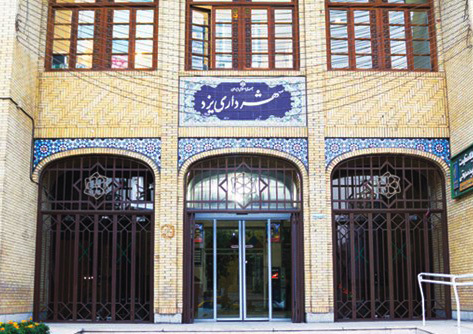 مغایرت 80 میلیارد تومانی در حساب‌های شهرداری یزد