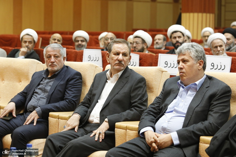 مراسم هفتمین سالگرد ارتحال آیت الله هاشمی رفسنجانی (ره) در قم