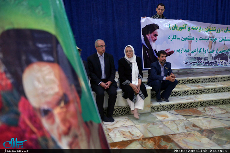 تجدید میثاق اقلیت های دینی با آرمان های حضرت امام(س) 