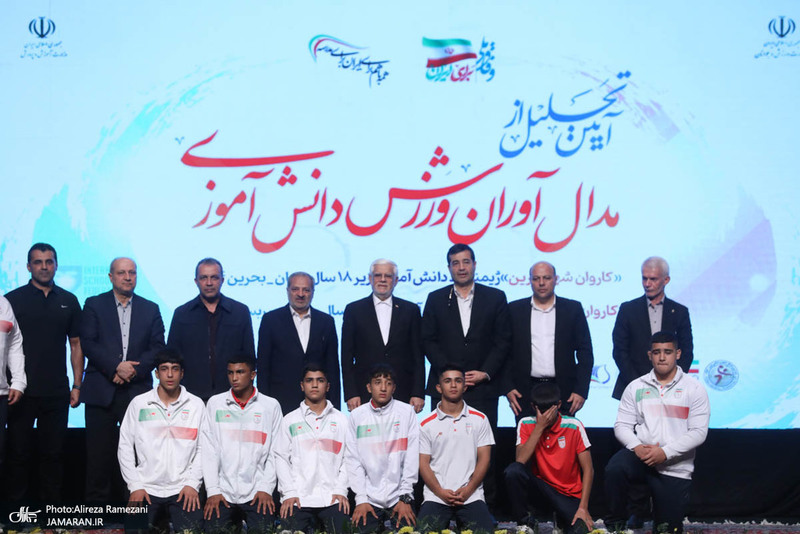 مراسم تجلیل از مدال آوران المپیک دانش آموزی