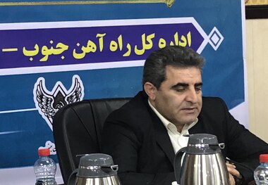 تامین منابع مالی از محدودیت های توسعه زیرساخت ها در راه آهن است