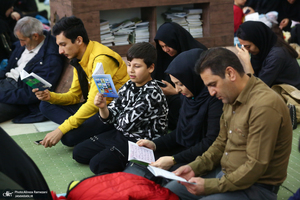 احیای شب بیست و یکم ماه مبارک رمضان در مصلی امام خمینی (ره) تهران