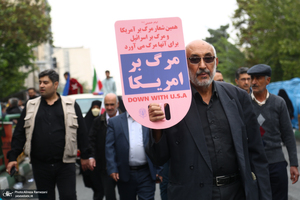 راهپیمایی مردم تهران در محکومیت جنایات رژیم صهیونیستی در فلسطین