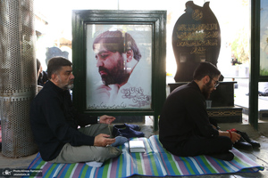 مراسم دعای عرفه در قطعه شهدای بهشت زهرا (س)