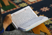 همه فعالیت‌های قرآنی چهارمحال و بختیاری به موسسات واگذار می‌شود