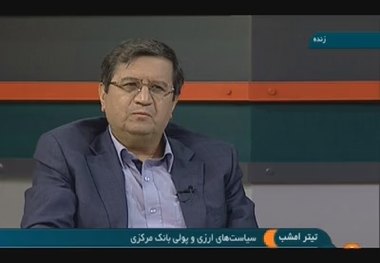 پیشنهاد جدید رئیس کل بانک مرکزی برای پیشگیری از رکود