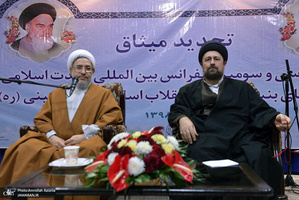 دیدار مهمانان سی و سومین کنفرانس وحدت اسلامی با سید حسن خمینی
