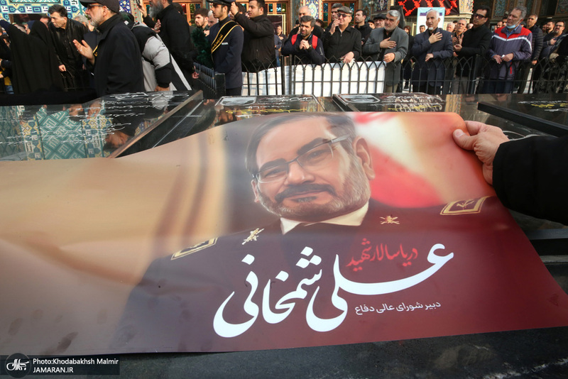 مراسم تشييع شهيد درياسالار علی شمخانی در امام زاده صالح (ع)