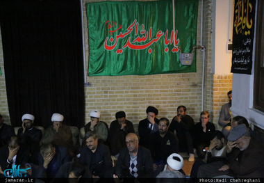 مراسم عزاداری شب شهادت امام موسی کاظم(ع) در بیت امام خمینی(ره) در قم