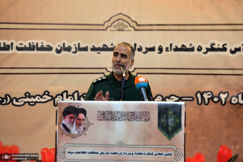 تجدید میثاق خانواده معظم شهدای سازمان حفاظت اطلاعات سپاه با آرمان های حضرت امام خمینی (س)