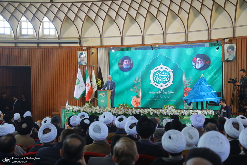 مراسم رونمایی از مجموعه 80 جلدی تفسیر «تسنیم» اثر آیت‌الله العظمی جوادی آملی