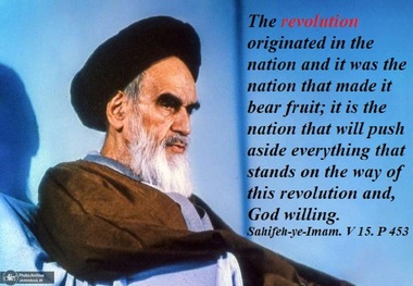  Quotes: The revolution originated in the nation