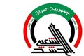 یک مقام حشدشعبی: پایان حضور نظامیان آمریکایی روز جشن عراق است