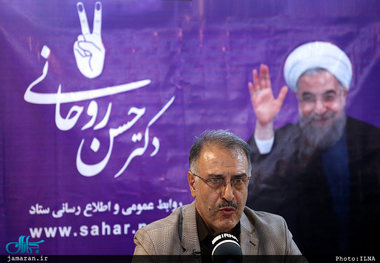 نشست خبری عبدالله رمضان زاده در ستاد انتخاباتی روحانی 