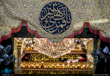 مداح : سید مهدی میرداماد/ روضه2/ شب هشتم محرم 97