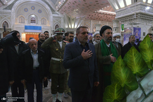 تجدید میثاق اصناف، نهادها، سازمان ها و اقشار مختلف مردم با آرمان های امام خمینی(س)- 1