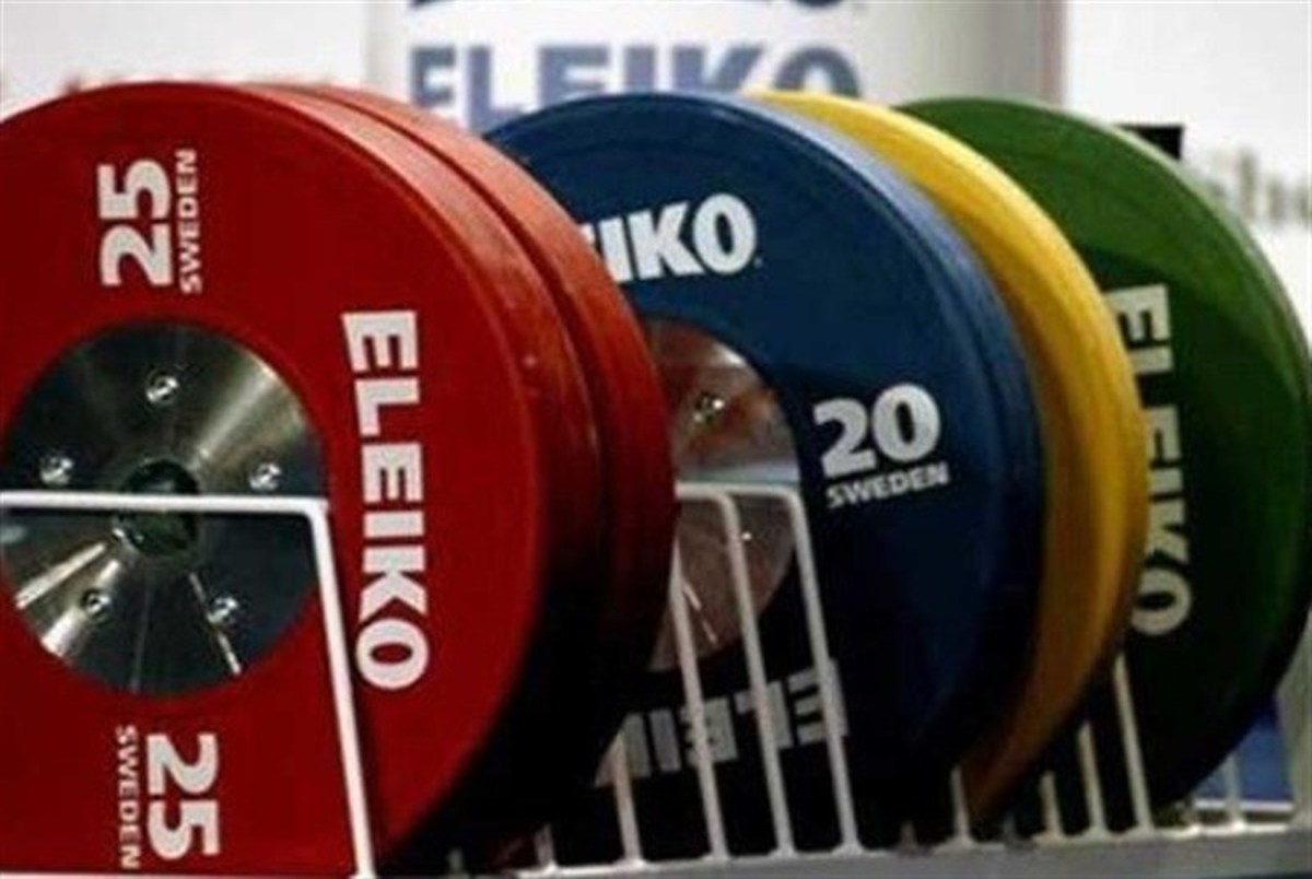 اعلام برنامه مسابقات وزنه‌برداری جام فجر
