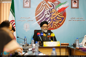 نشست خبری اعلام برنامه های یوم الله 12 بهمن / حجت الاسلام محمودی