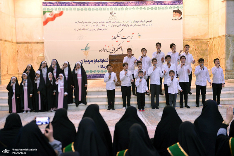 تجدید میثاق انجمن اولیا و مربیان با آرمان های حضرت امام خمینی (س)