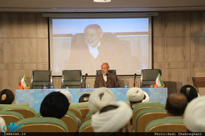 اولین نشست از سلسله نشست های فقه پژوهی با موضوع دیه