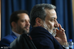 نشست نقد و بررسی کتاب قدرت های بزرگ