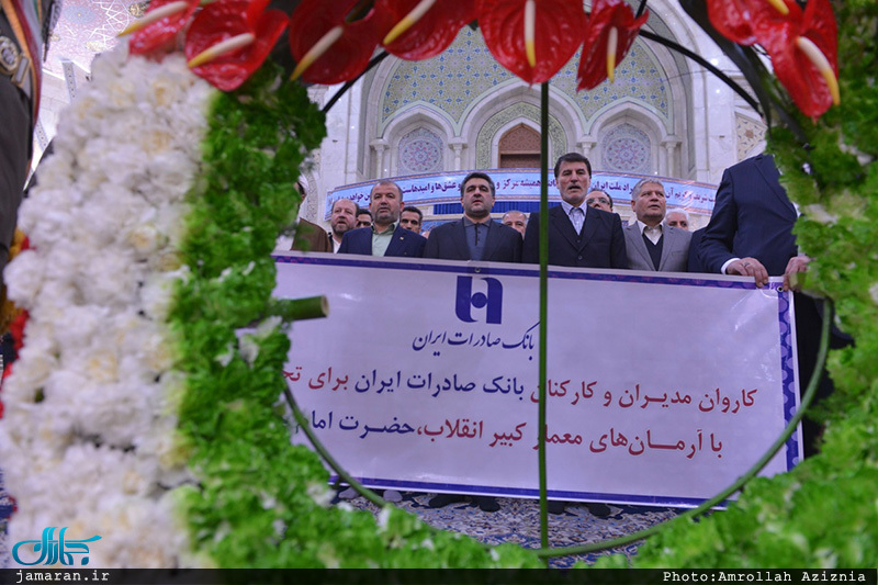 تجدید میثاق وزارتخانه ها، اصناف، نهادها، سازمان ها و اقشار مختلف مردم با آرمان های امام خمینی(س)-5