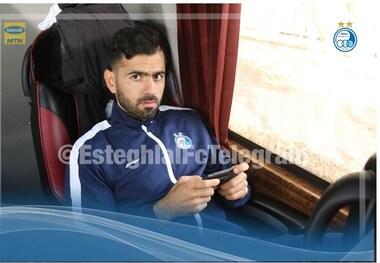 مدافع مصدوم استقلال به رشت رفت+ عکس