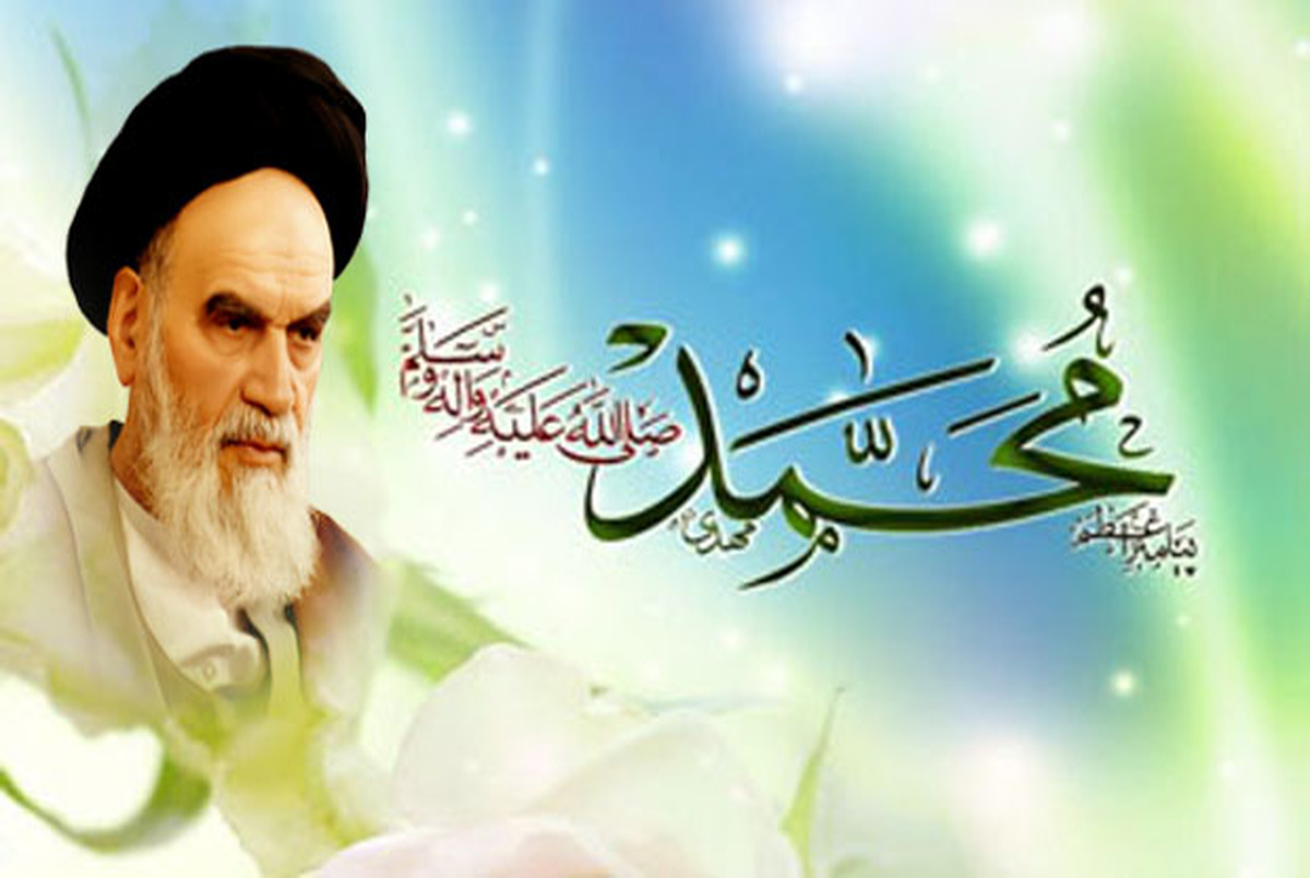 امام خمینی: روزی شریفتر از روز بعثت نیست