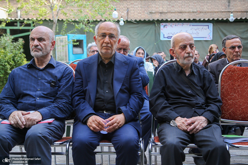 مراسم بزرگداشت شهید بهشتی (ره) در موسسه دین و اقتصاد