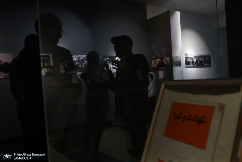 نمایشگاه عکس های کمتر دیده شده از مرحوم آیت الله سید محمود طالقانی