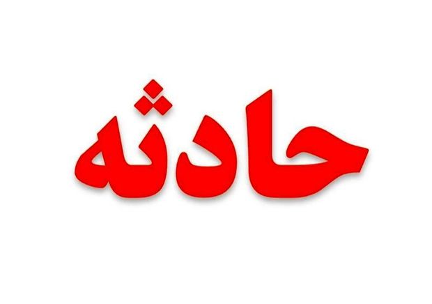 تیراندازی در افسریه تهران ۲ مصدوم داشت