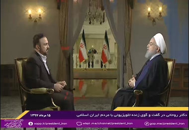  روحانی: بازار، تعیین کننده قیمت ثانویه ارز خواهد بود