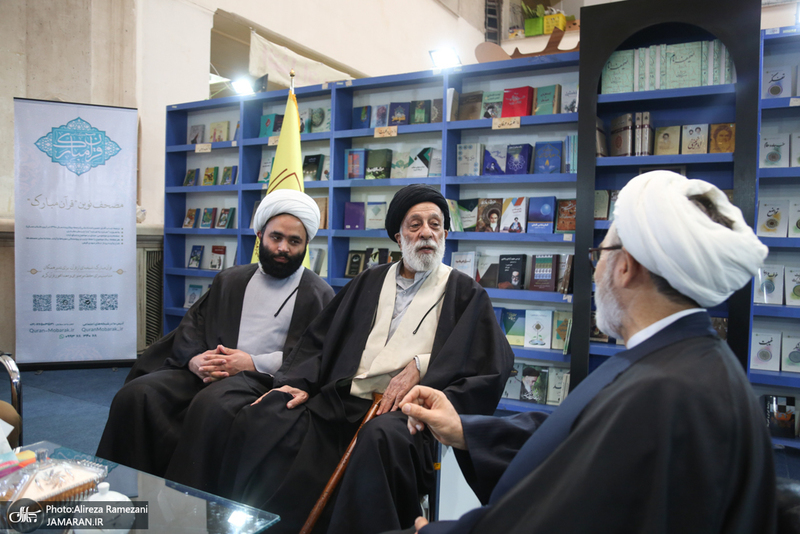غرفه موسسه تنظیم و نشر آثار امام خمینی (ره) در سی و ششمین نمایشگاه کتاب تهران-4