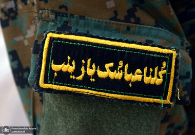 نخستین یادواره شهدای مدافع حرم فاطمیون در حرم مطهر امام خمینی(س)