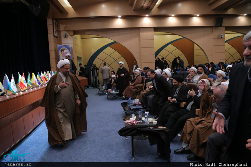 همایش ابعاد اخلاقی شخصیت آیت الله هاشمی رفسنجانی در قم 