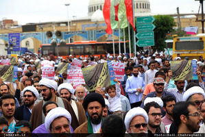 راهپیمایی نمازگزاران نماز جمعه قم در واکنش به خروج آمریکا از برجام