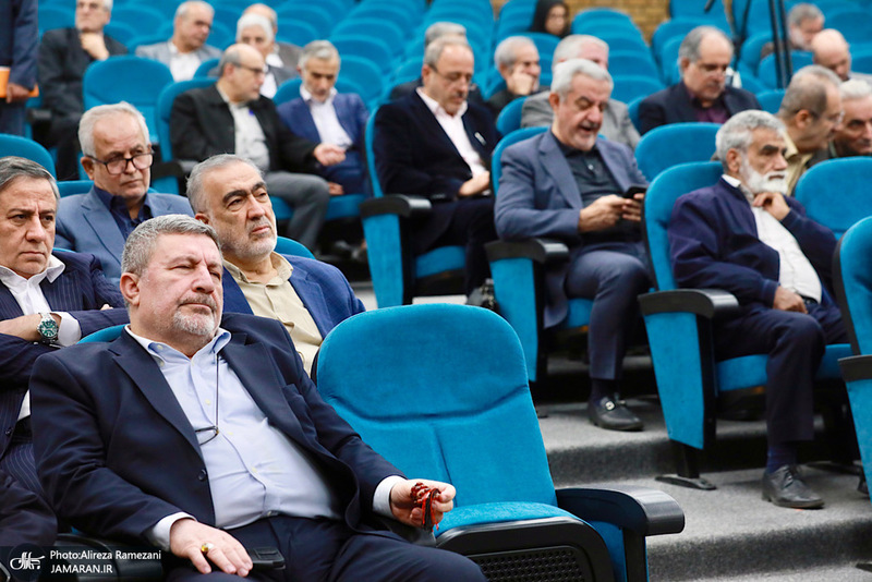 بیست و یکمین مجمع عمومی و ششمین کنگره سراسری  انجمن اسلامی مدرسین دانشگاه ها