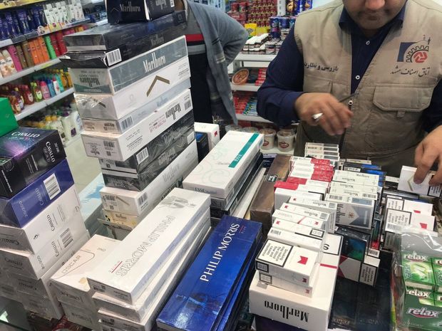 تعزیرات حکومتی ۵۰۰ میلیون ریال سیگار قاچاق را از فروشگاه‌های مشهد جمع آوری کرد